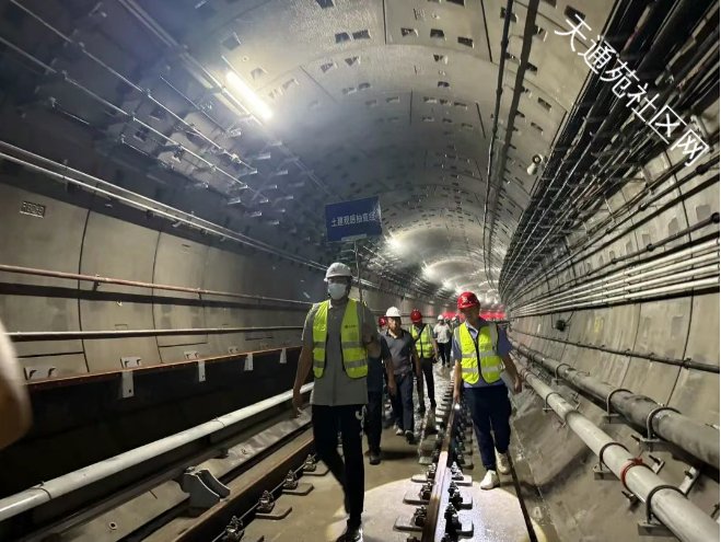 北京轨道交通13号线扩能提升工程后厂村站至新龙泽站区间工程顺利通过验收