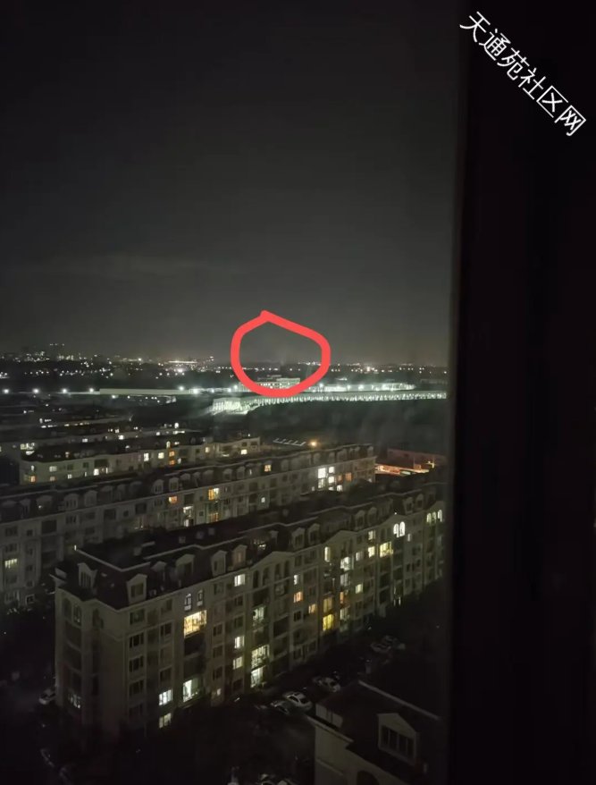 重磅!北七家沥青厂8月开始整体搬迁