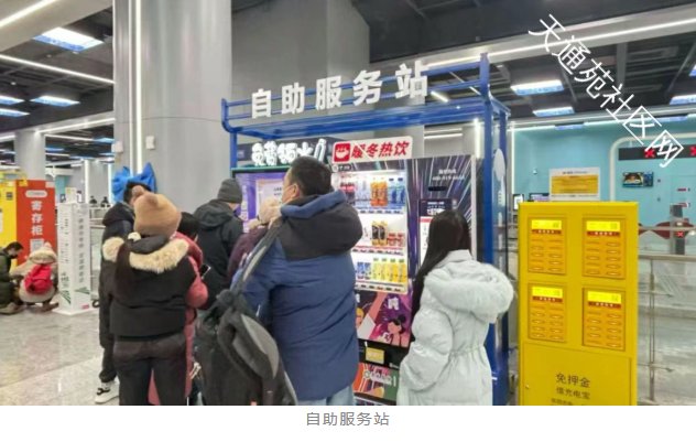 双线贯通织密京北交通网,轨道赋能回天高质量发展