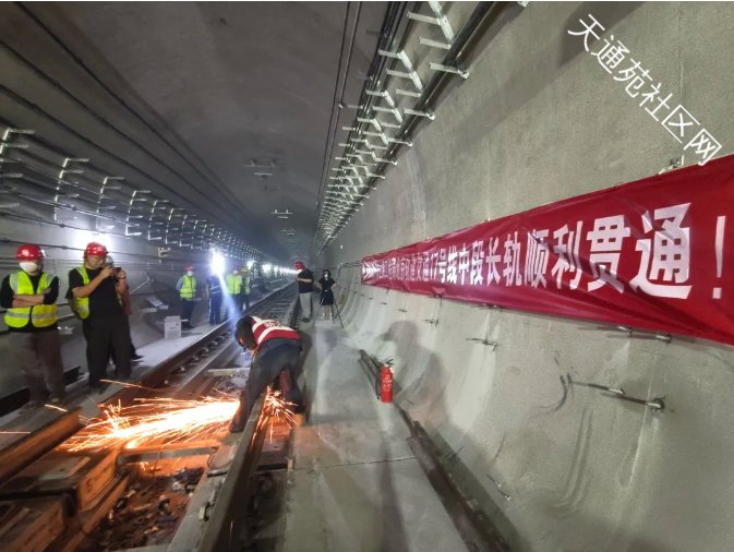 17号线年底全线贯通!