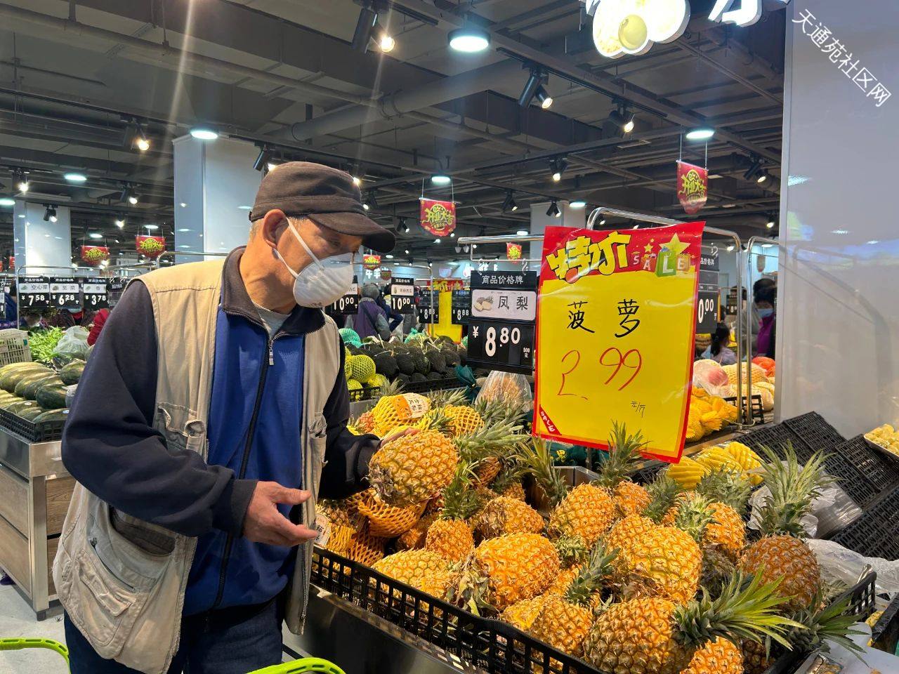 优化商圈业态,提升居民幸福感—好消息!苑里新添一2600余平方米便民生鲜超市