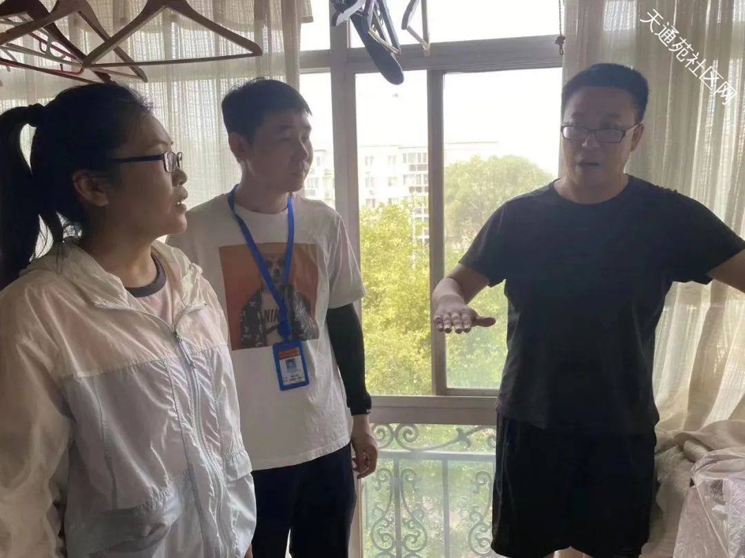 【天南街道】接诉即办解民忧 社区与居民“双向奔赴”