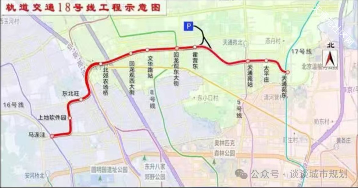 18号线新线路图,明确为东西向骨干线路