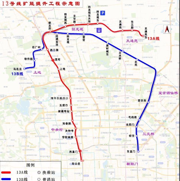 郑州白沙13号地铁规划图片