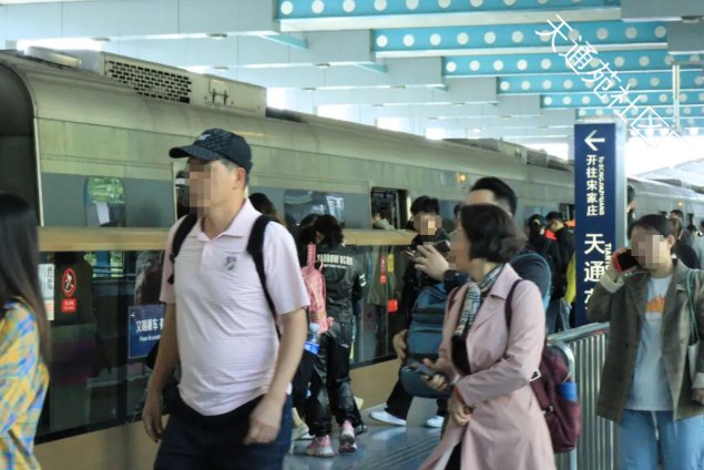 我去了全亚洲最大的小区:天通苑