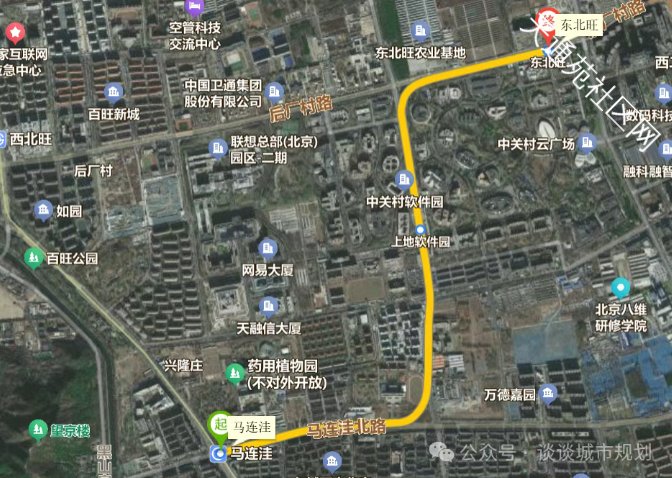 北七家借助18号线,避开5号线限流