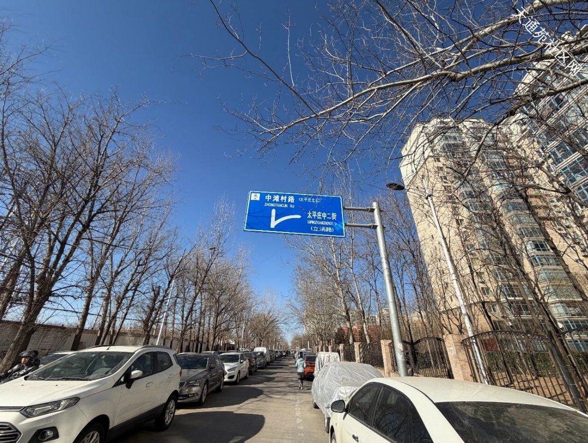 “亚洲最大社区”的“高中荒”,要有解了!