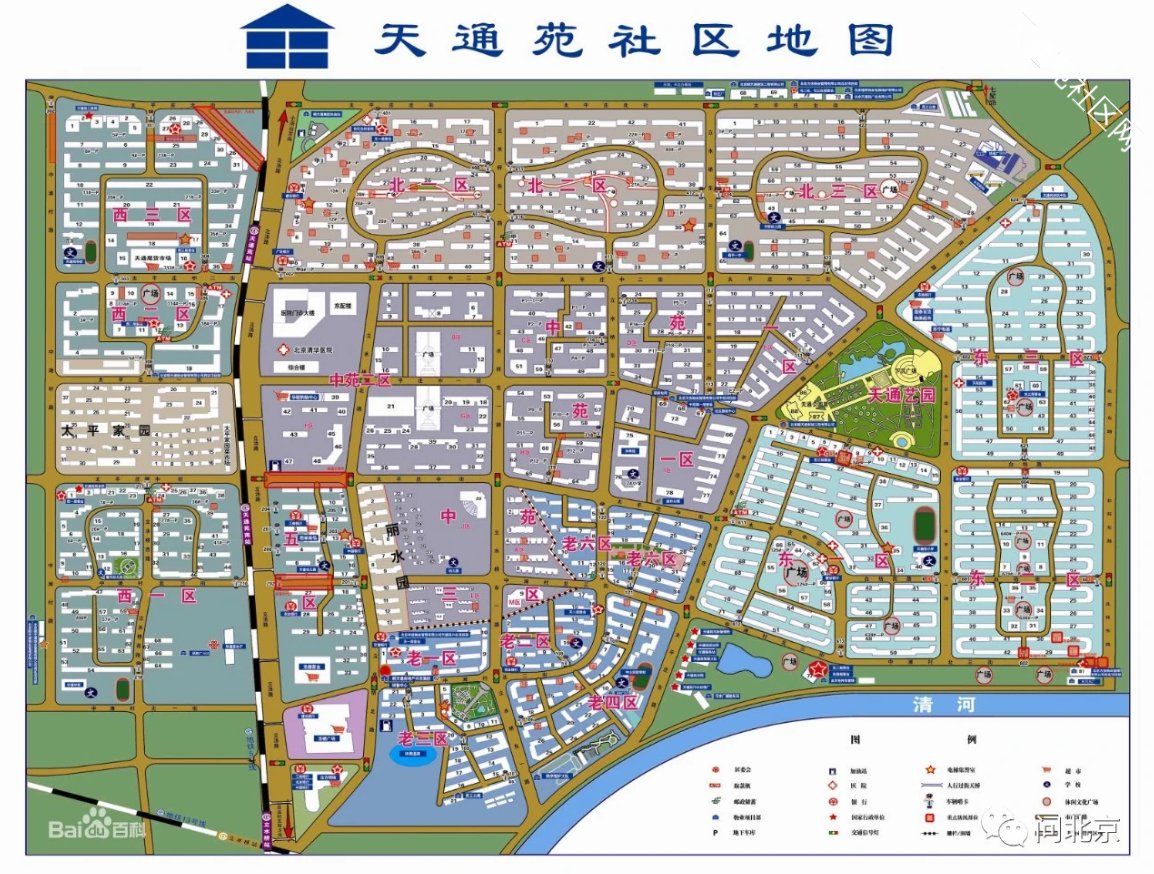 “亚洲最大社区”的“高中荒”,要有解了!