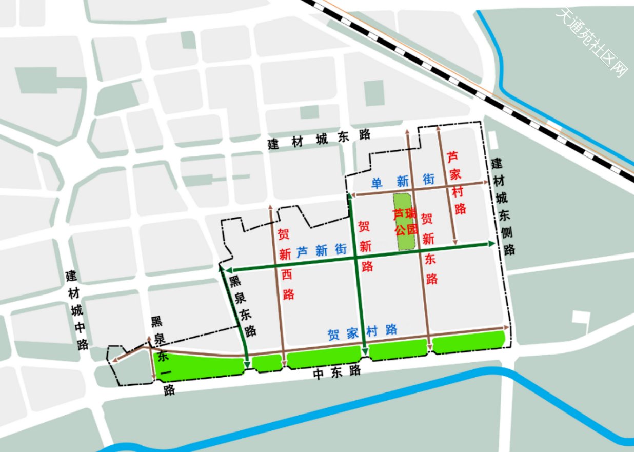 东小口镇道路命名意见征集,邀您持续建言