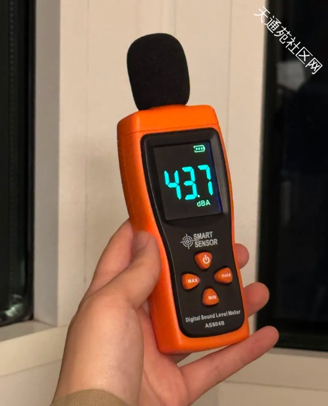 吵得睡不好觉!小区紧邻京藏高速,噪声扰民怎么破?