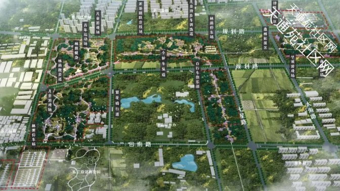 天通苑北七家3000亩超级公园来了,10月开建!