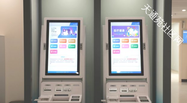 3月20日揭牌!北京大学口腔医院回龙观门诊部将正式启用