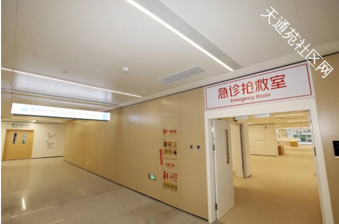 北京积水潭医院回龙观院区二期试运行