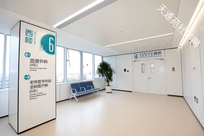 北京积水潭医院回龙观院区二期试运行