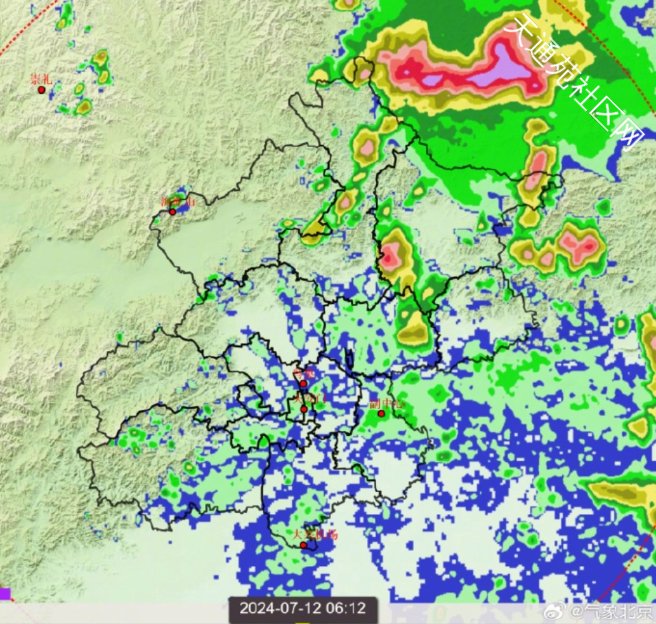 今天中午开始,北京部分地区大到暴雨,自西向东——