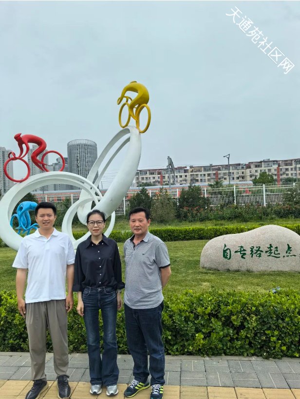守护首条自行车专用骑行路,助力绿色出行