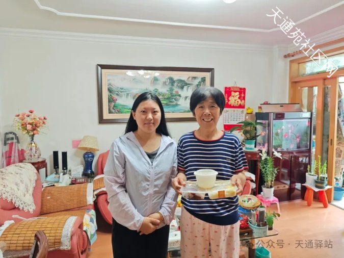 东一社区养老助餐服务站盛大开业