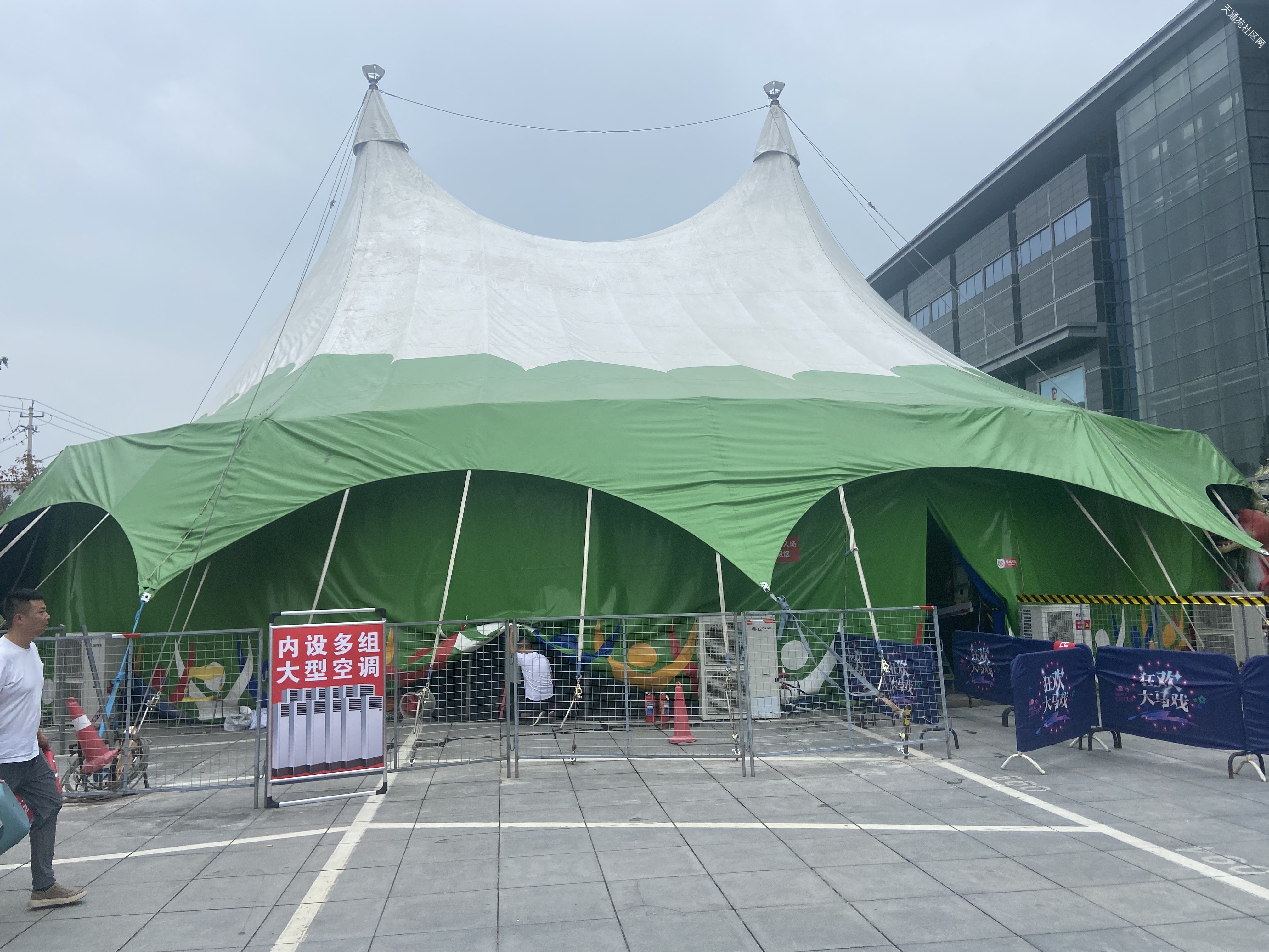 网友投稿:龙德要开大马戏团啦