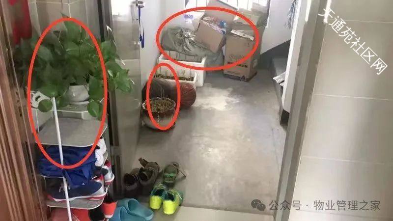 物业温馨提示:一起向不文明行为说“NO”禁止堆物