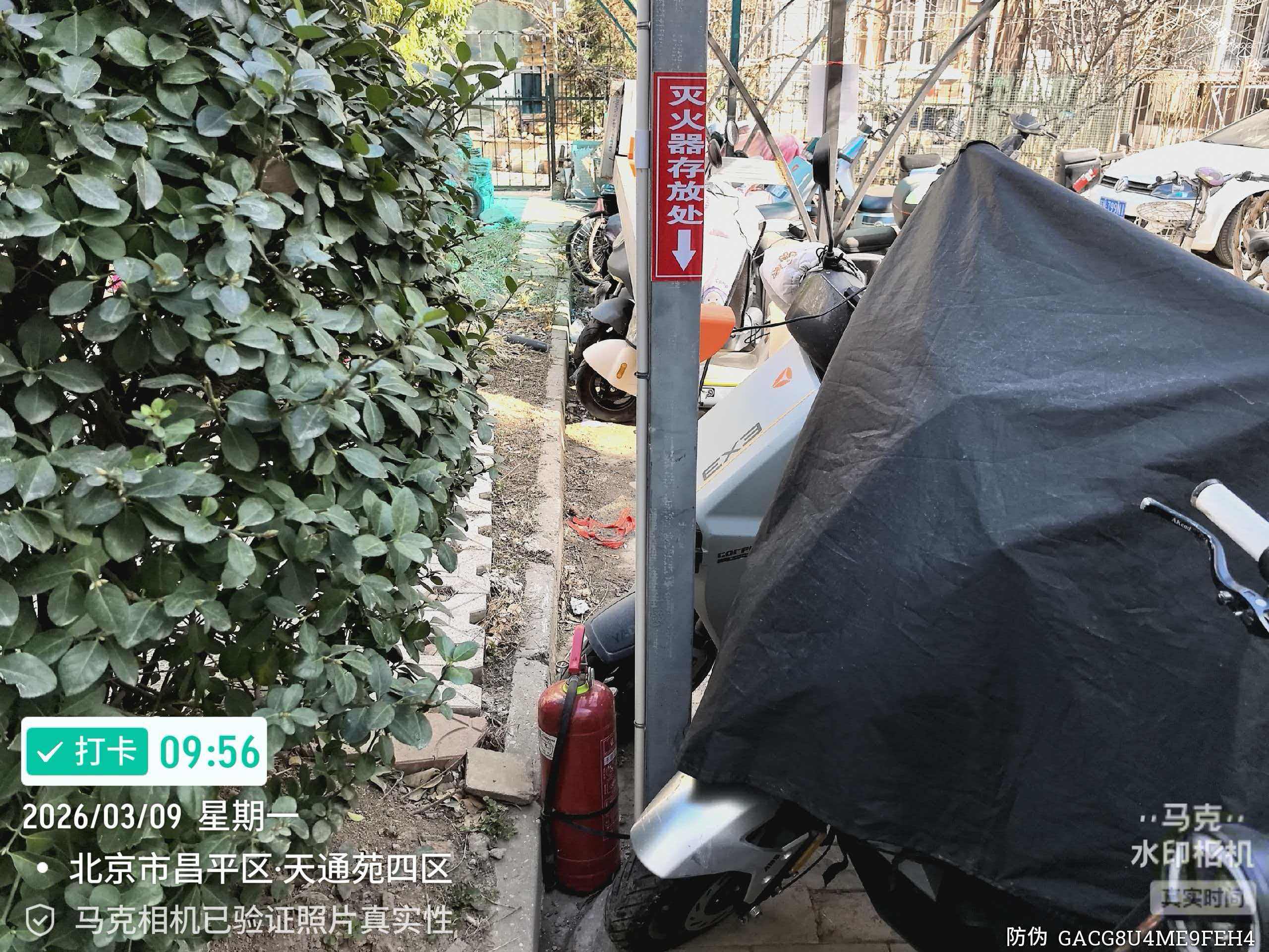 安全使用电动车,禁止飞线充电