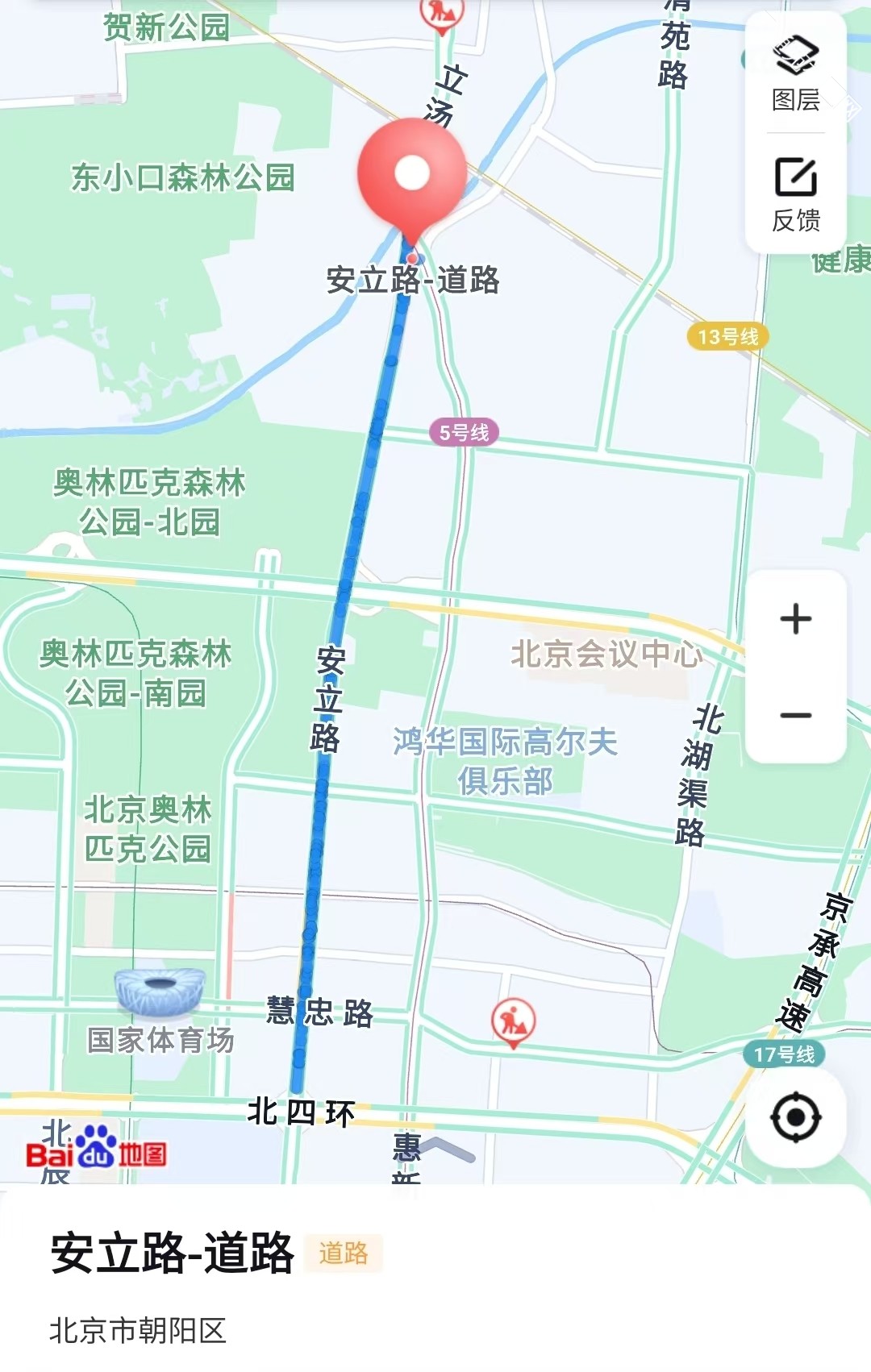 媒体报道“安立路快速化”,应实事求是,不要盲目背书