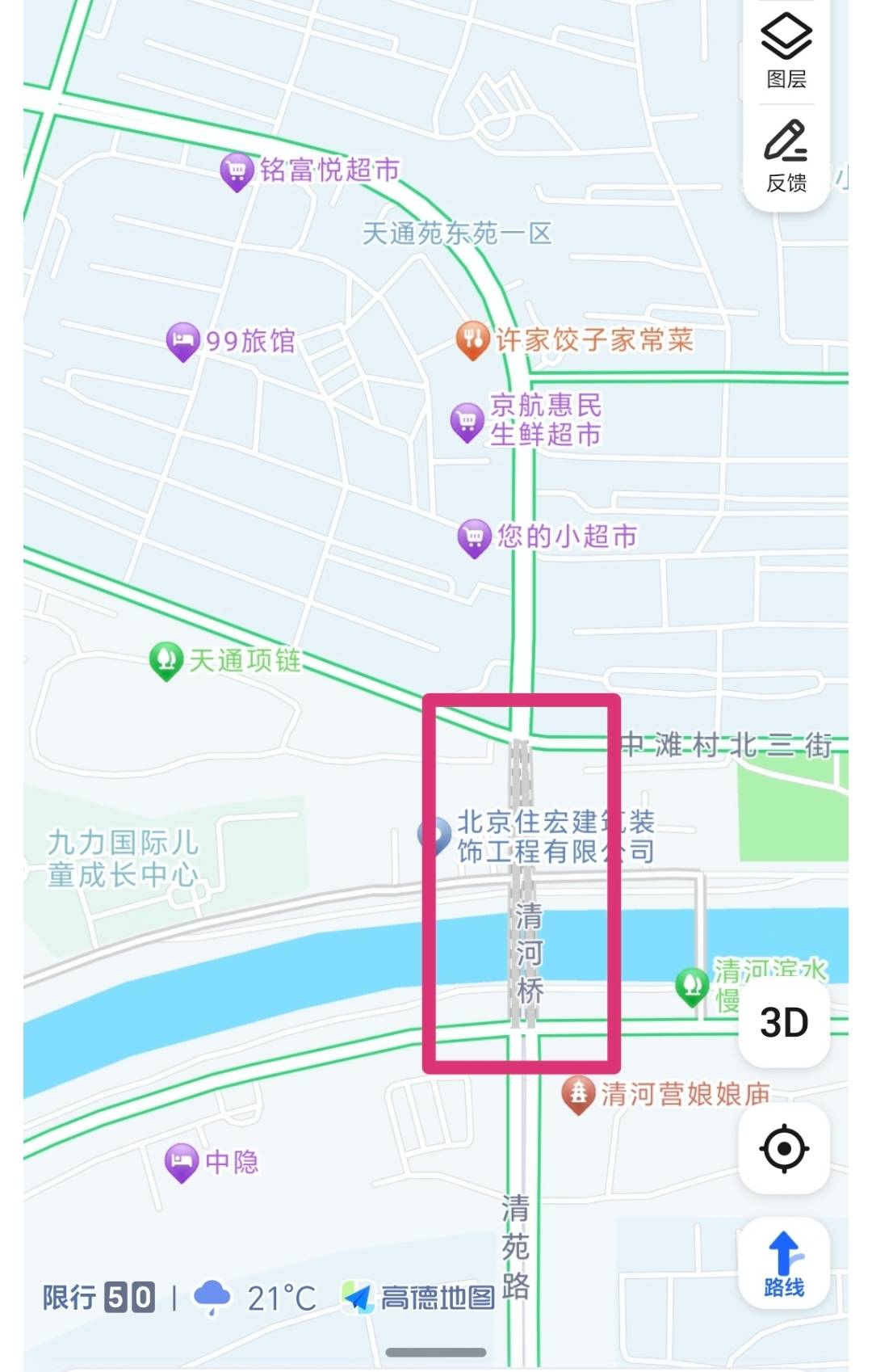 天通苑西一区地图图片