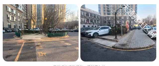 垃圾桶站焕新升级 “小积分”推动 “大文明”