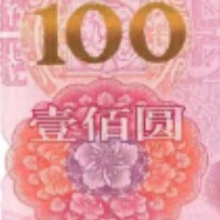 契6607