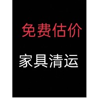 2e48d40c6968