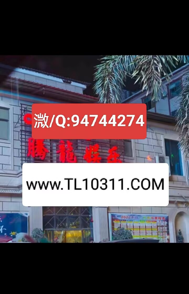 腾龙娱乐直属游戏账号